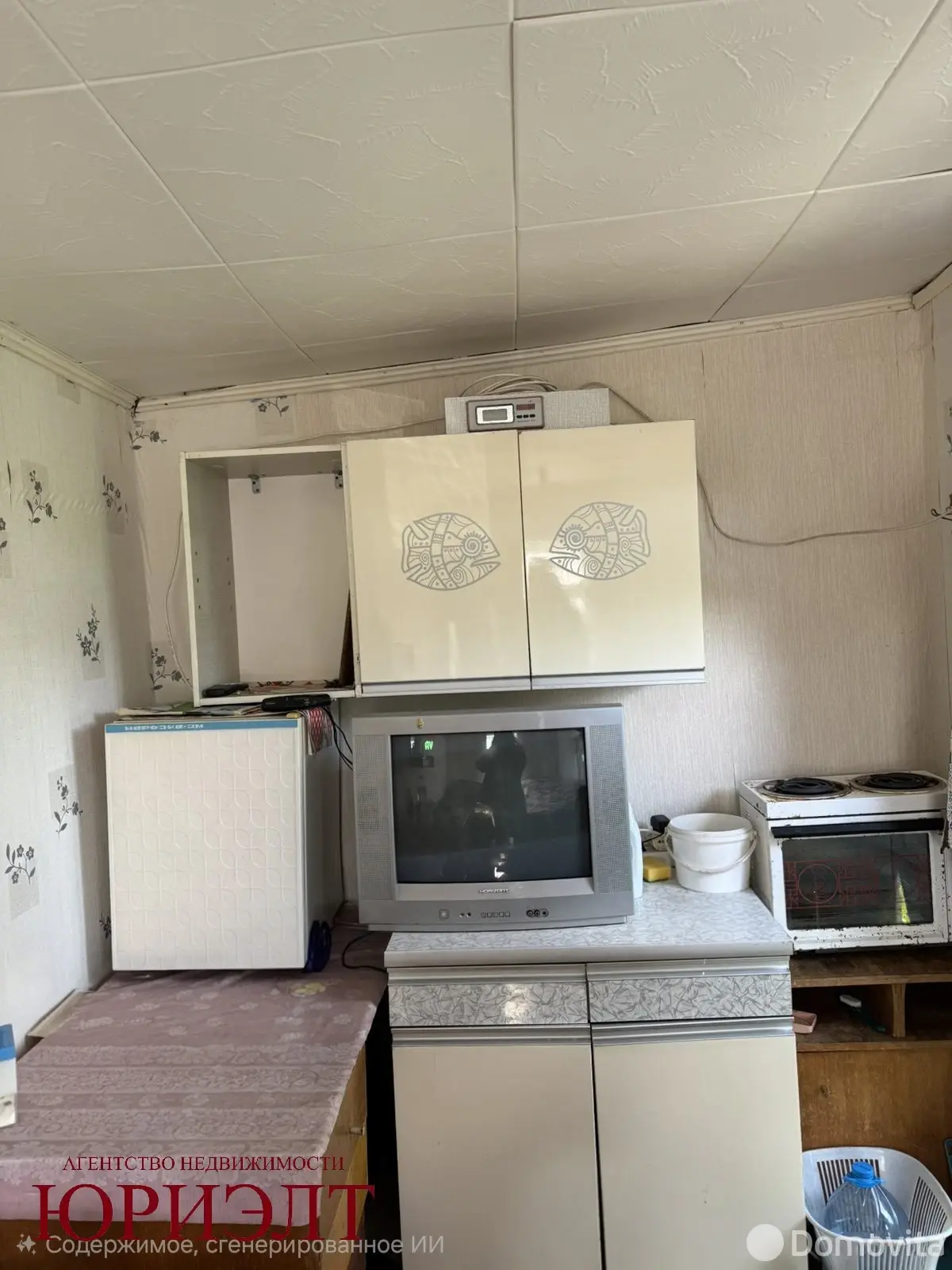купить участок, Шарик, 