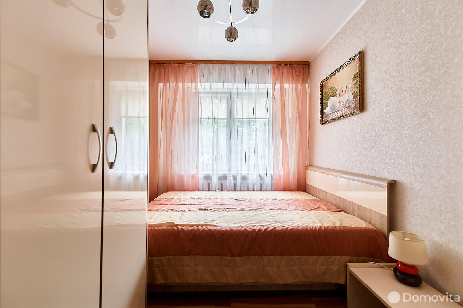 Купить 1-комнатную квартиру в Минске, ул. Скрыганова, д. 9, 57500 USD, код: 1013271 - фото 5