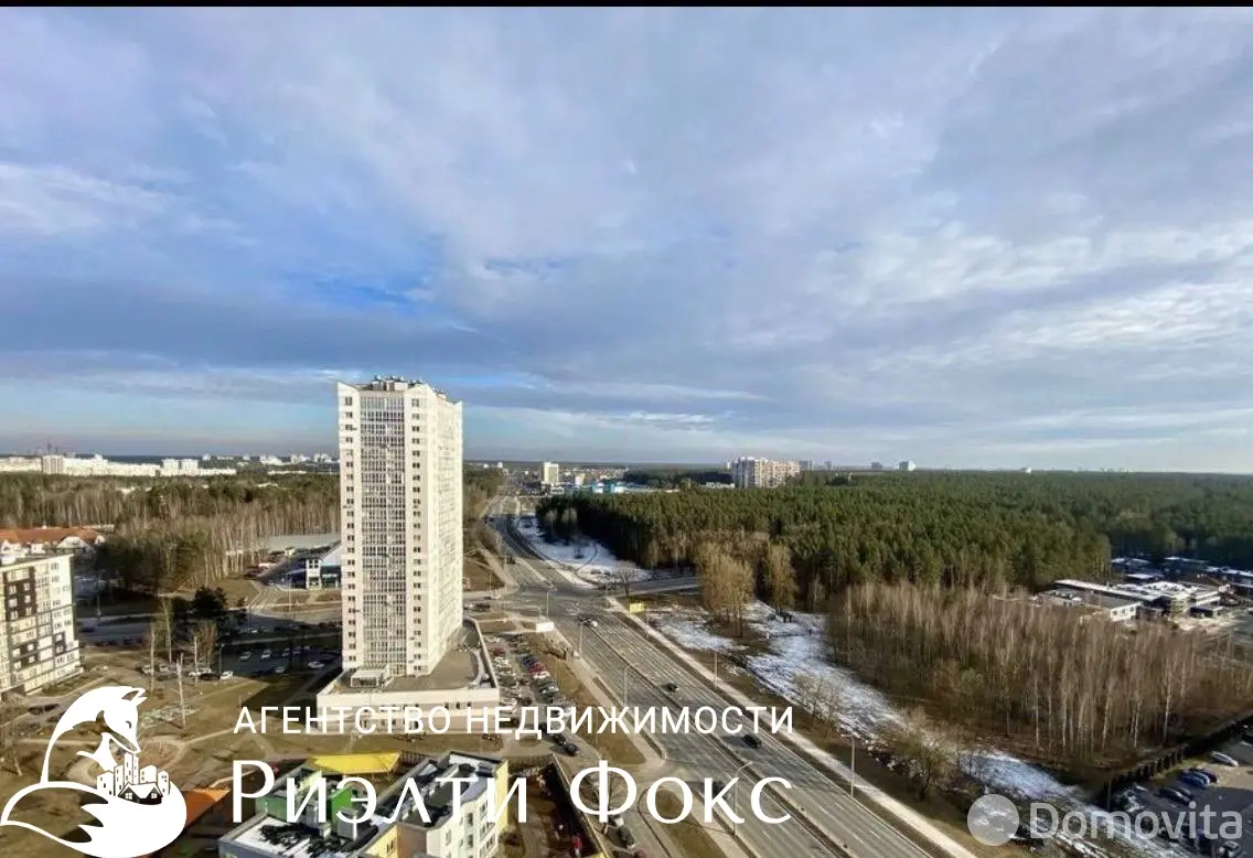 квартира, Минск, ул. Франциска Скорины, д. 5 на ст. метро Восток