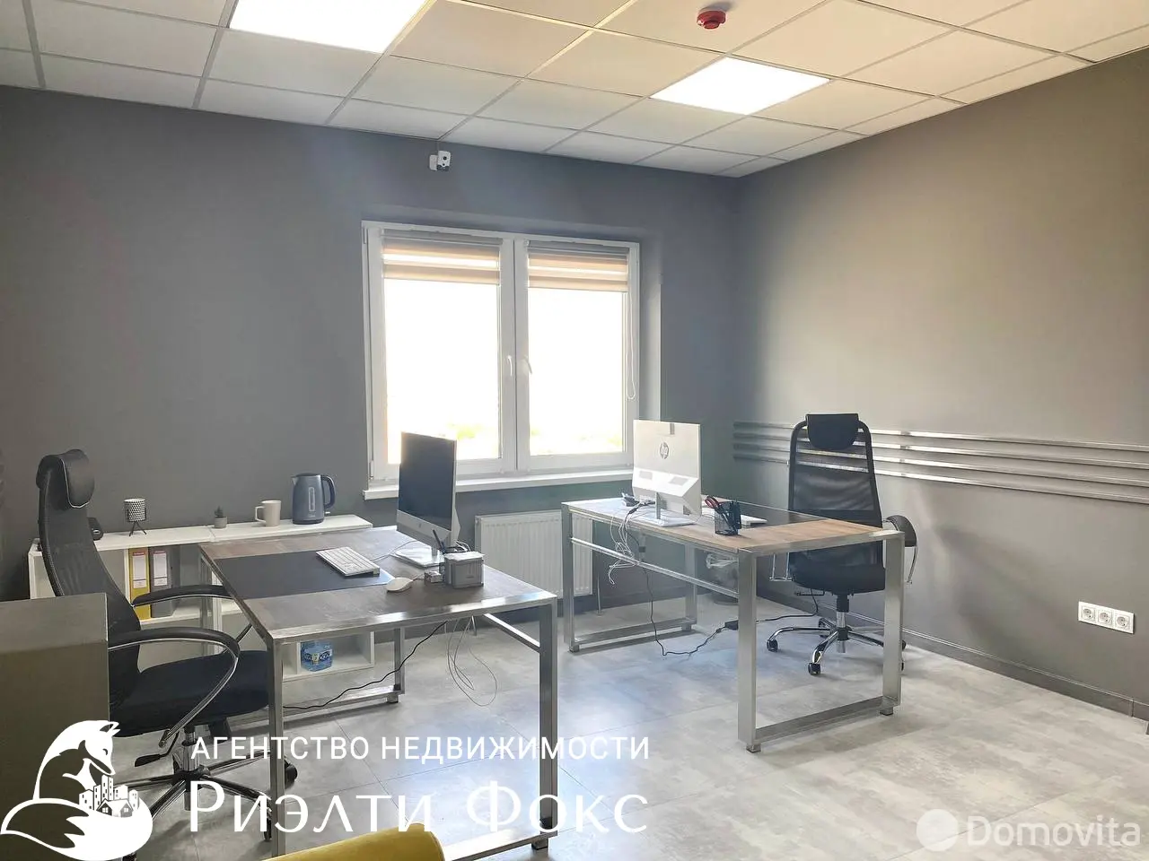 Купить офис на ул. Неманская, д. 24 в Минске, 95000USD, код 9926 - фото 14