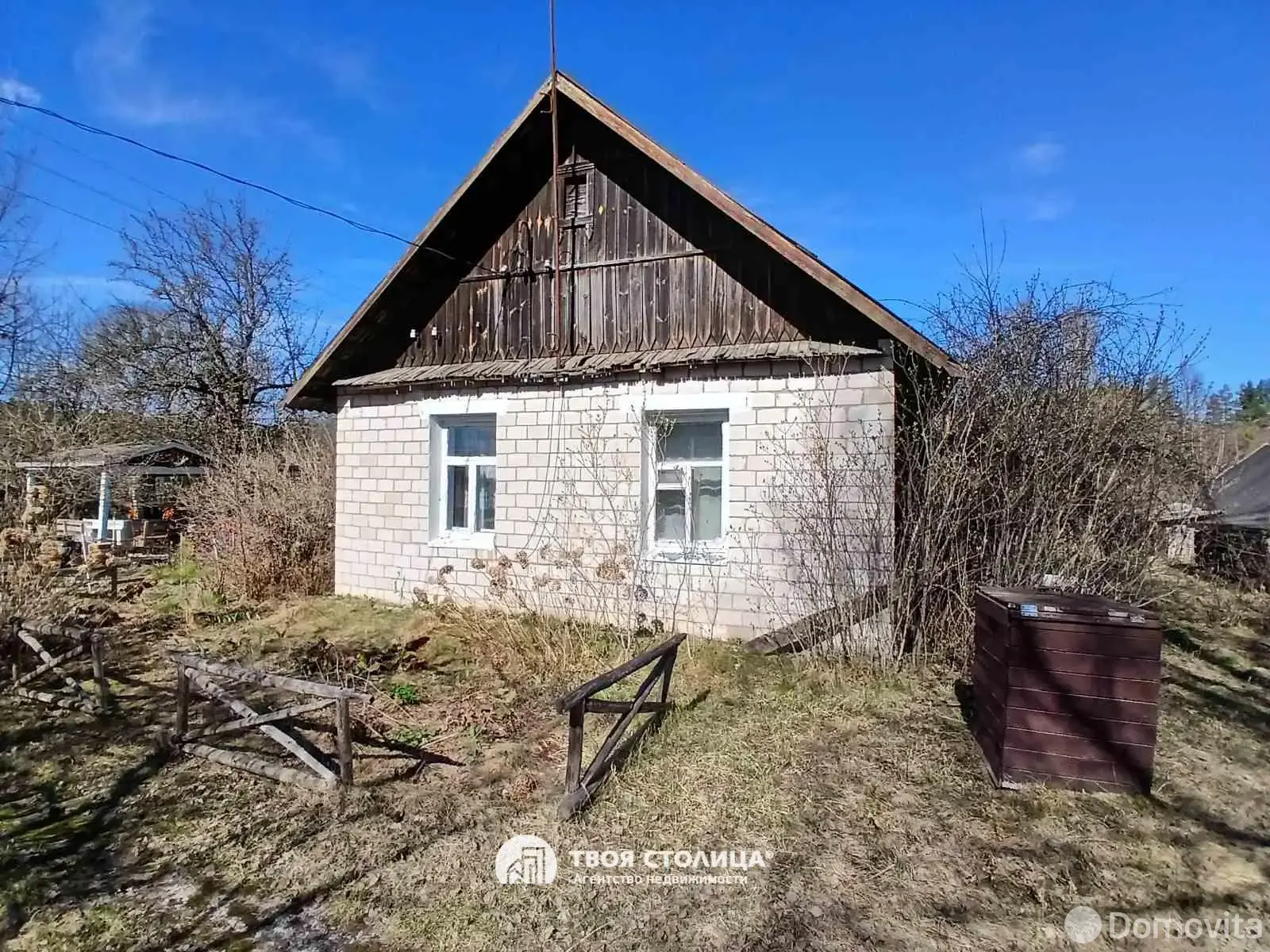 коттедж, Верейцы, - лучшее предложение