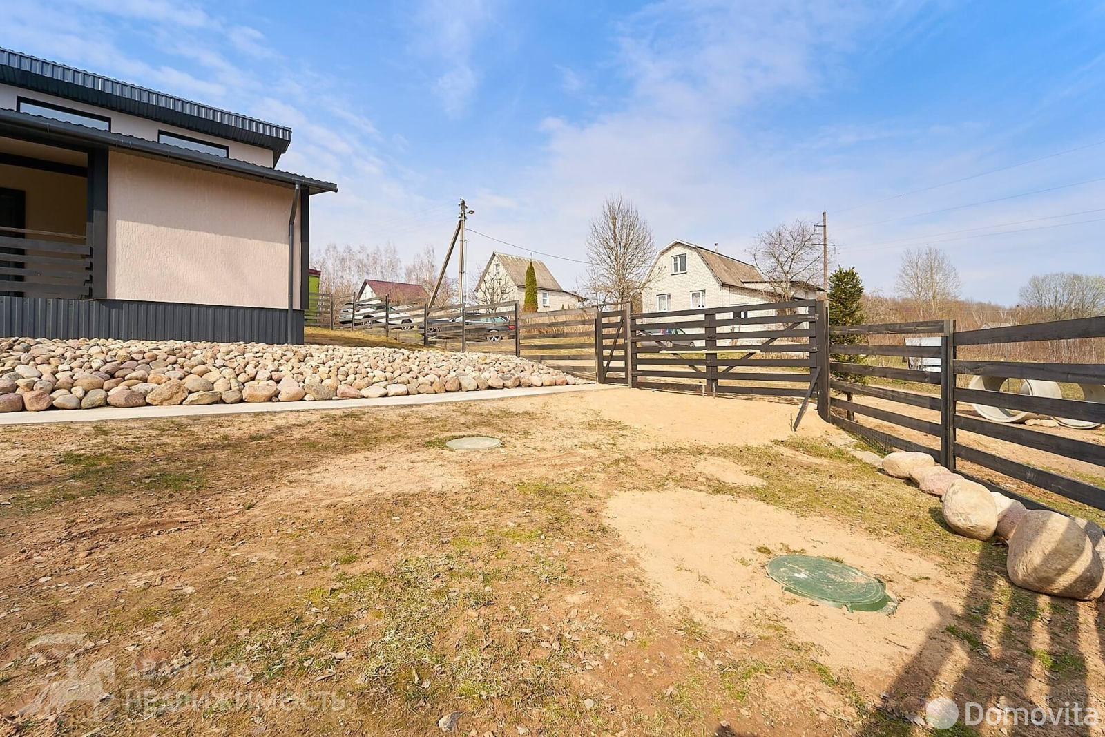 Купить 2-этажную дачу в Дубрава-Мапид Минская область, 87000USD, код 185342 - фото 14