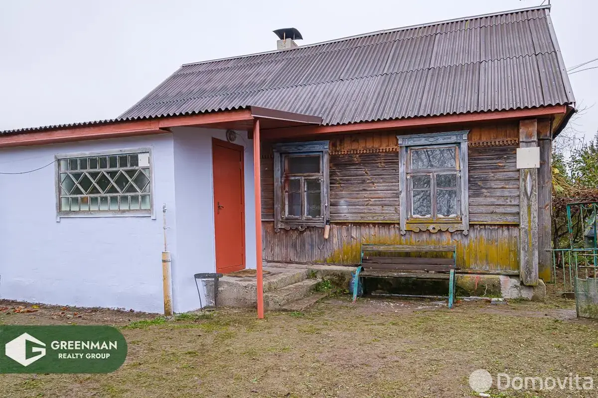 Стоимость продажи дома, Каменка, ул. Центральная, д. 34