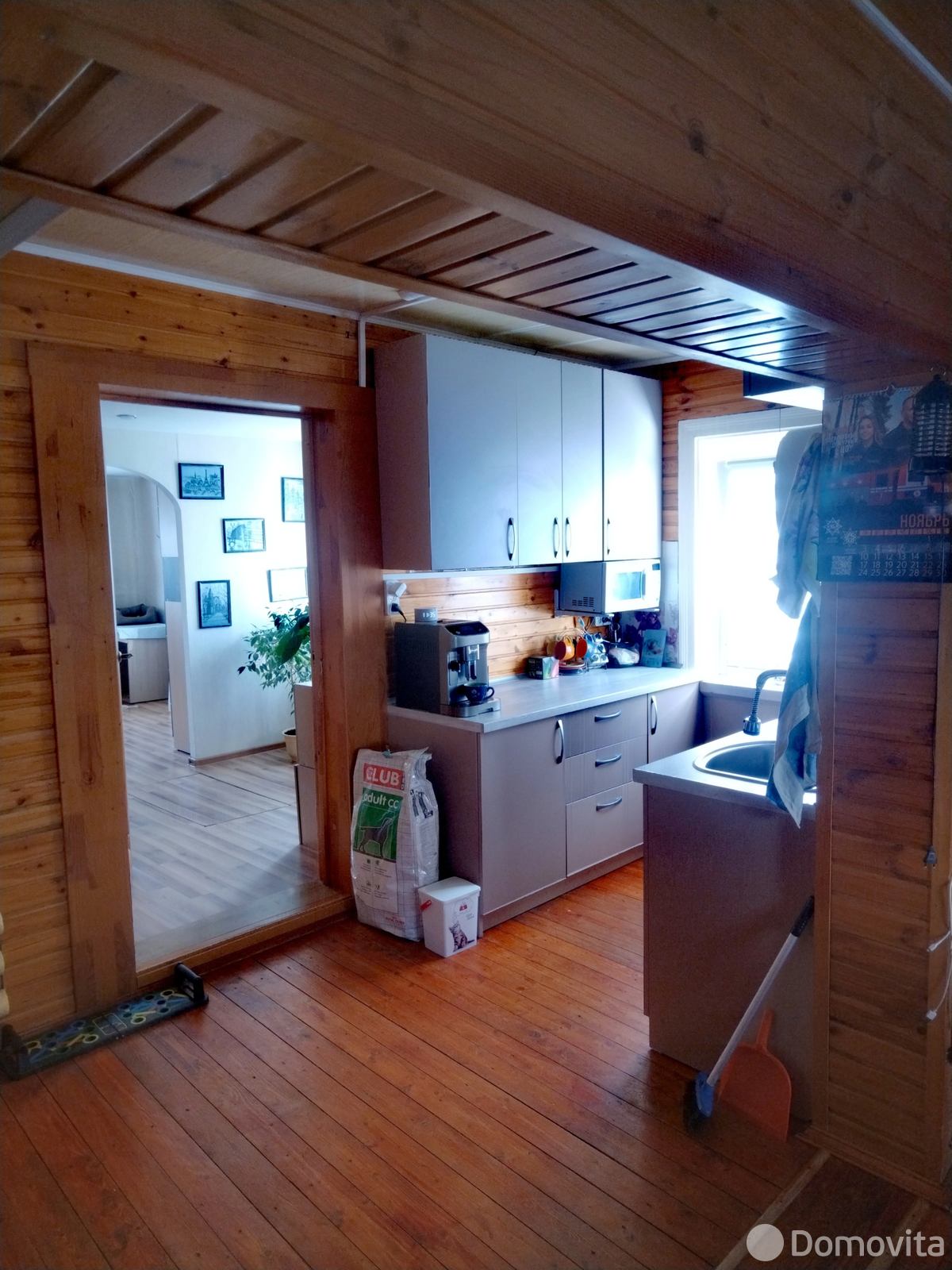 Цена продажи дома, Витебск, ул. Подольская, д. 19