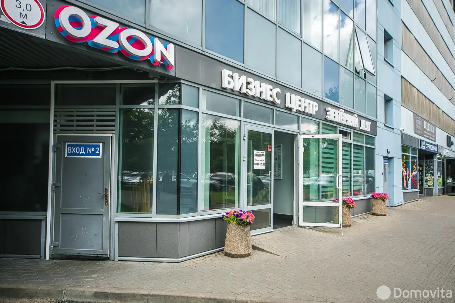 Купить офис на ул. Гамарника, д. 30 в Минске, 130500BYN, код 10560 - фото 20