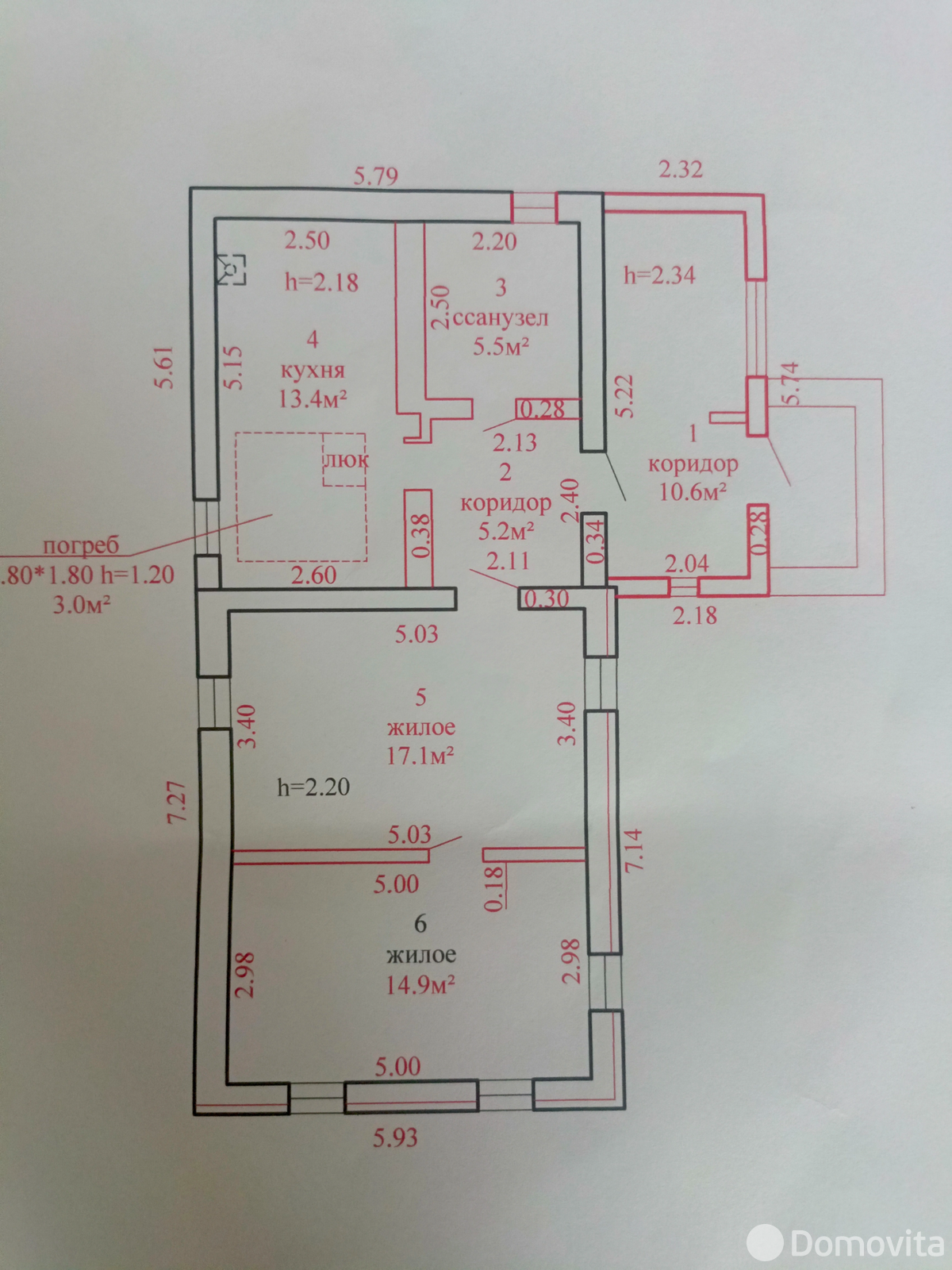 дом, Доманово, без посредников