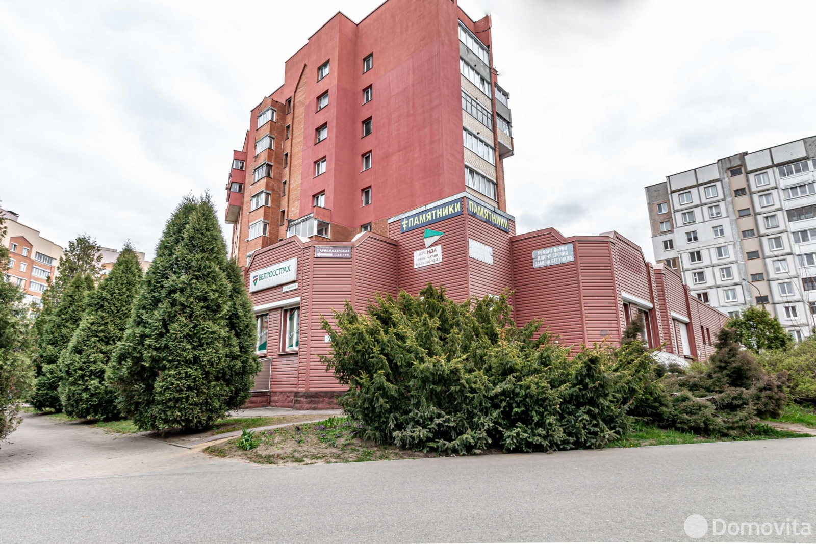 Купить помещение под сферу услуг в Минске, ул. Рафиева, д. 95 - фото 5