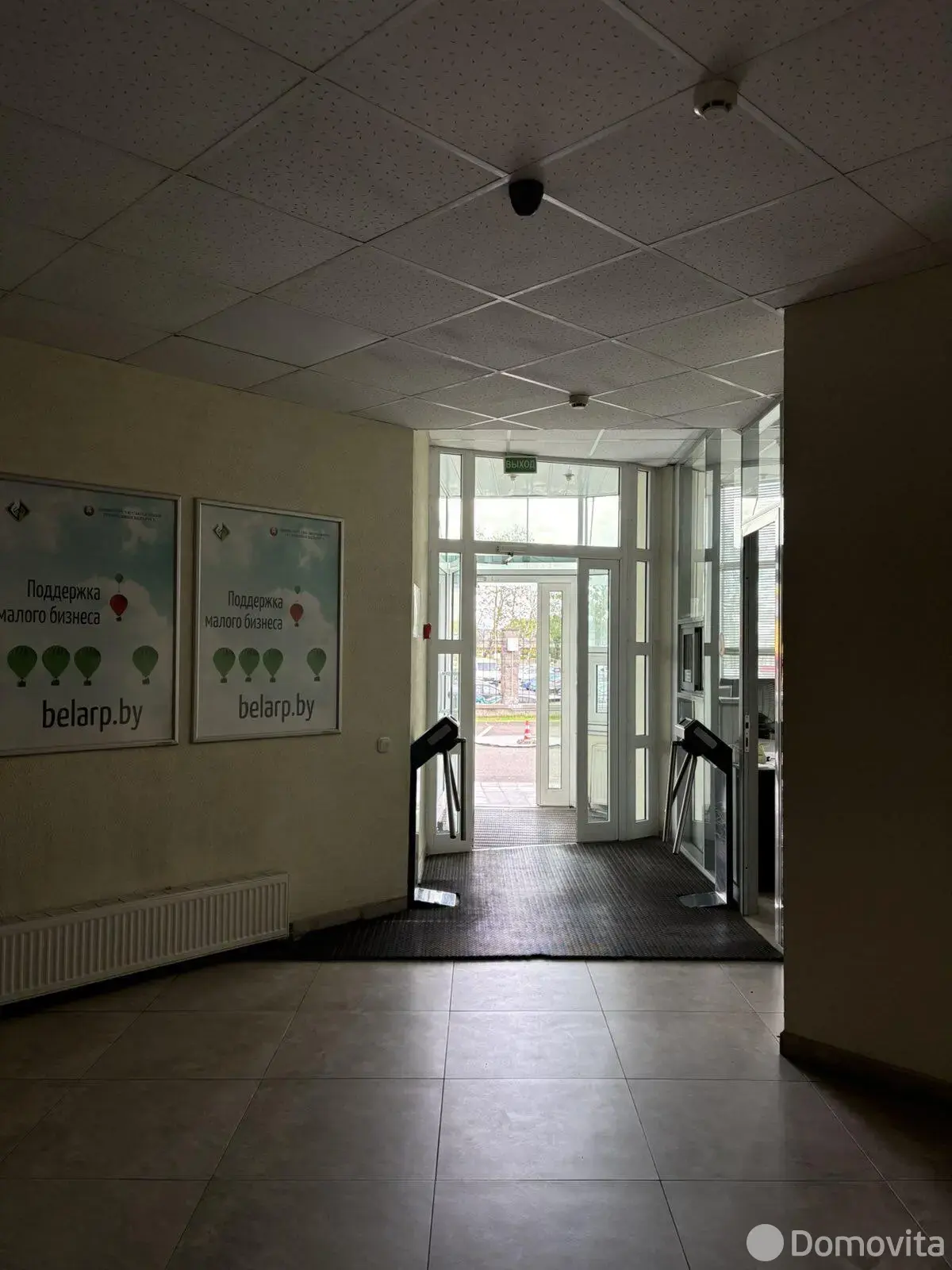 Купить офис на пр-т Партизанский, д. 178 в Минске, 76500USD, код 10412 - фото 11