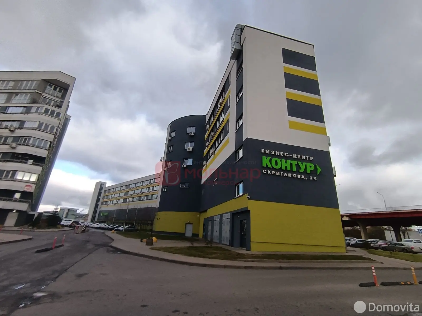 офис, Минск, ул. Скрыганова, д. 14