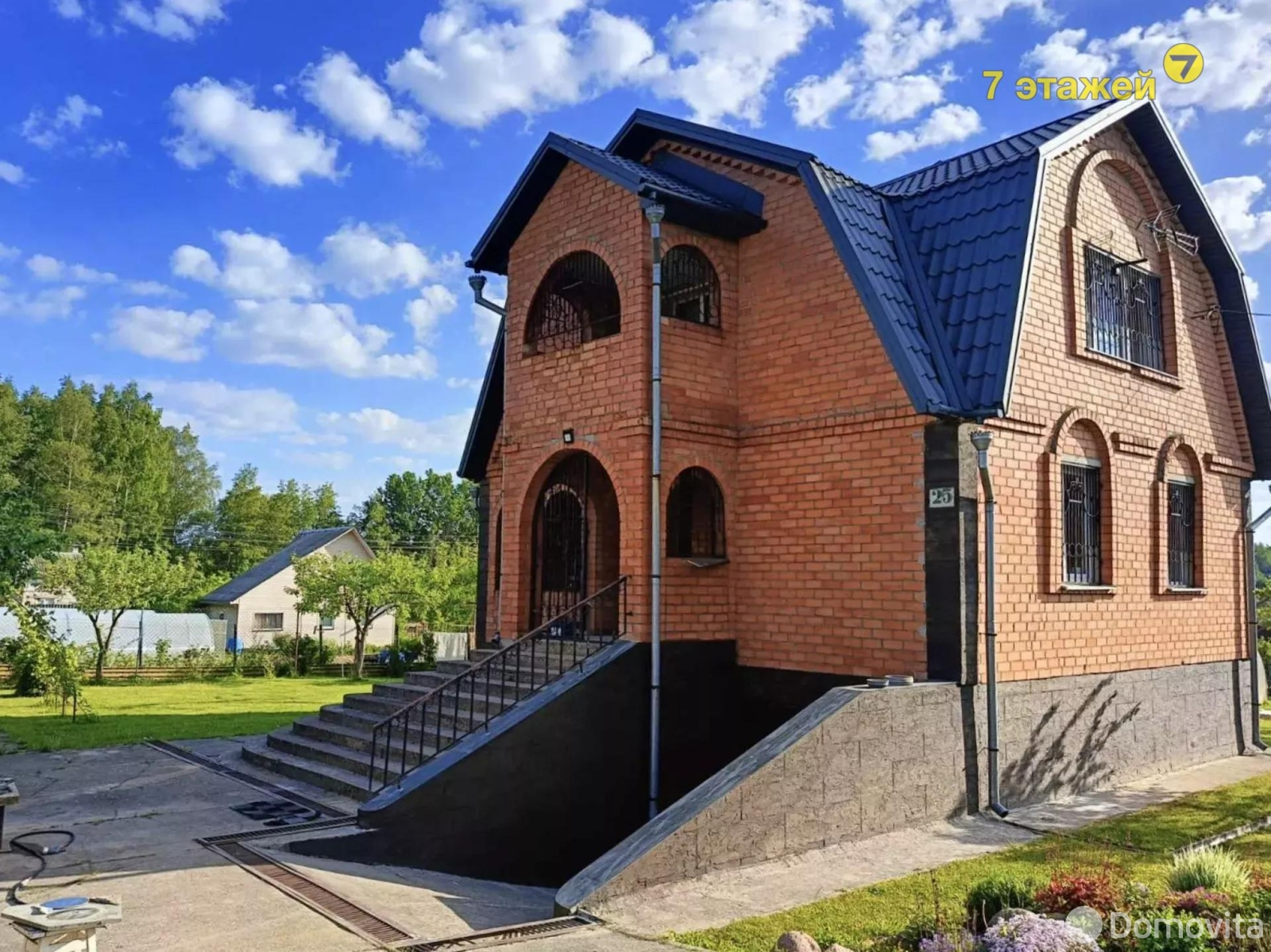 Стоимость продажи дачи, Обувщик-луч, 