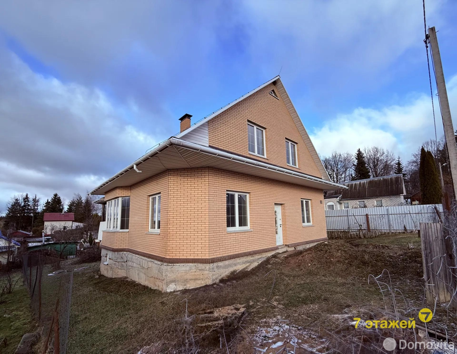 дом, Птицевод, 