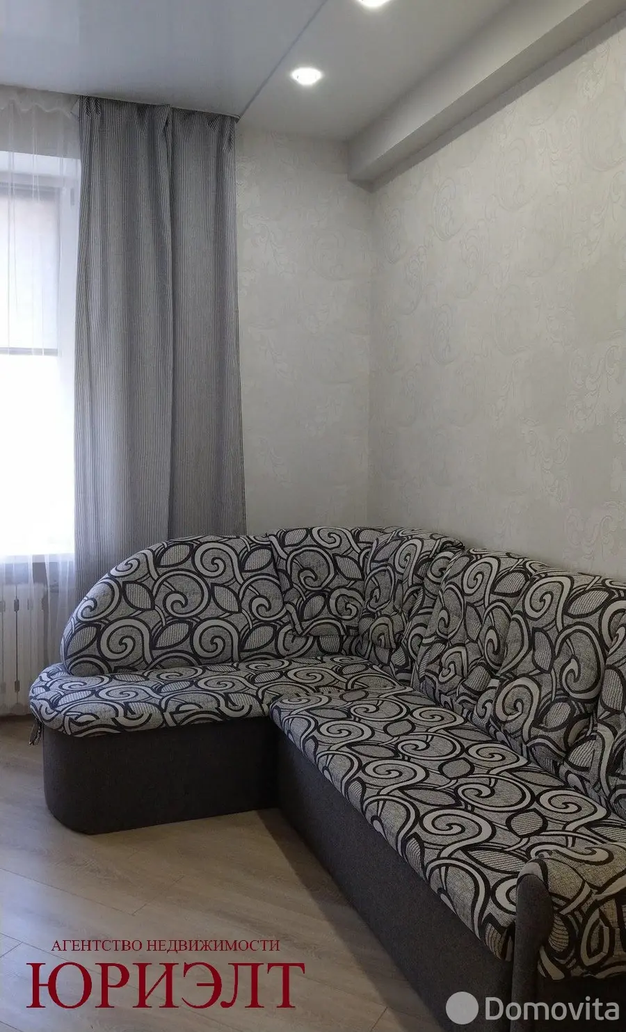 Снять 2-комнатную квартиру в Минске, пер. Козлова, д. 7, 550USD, код 150222 - фото 10