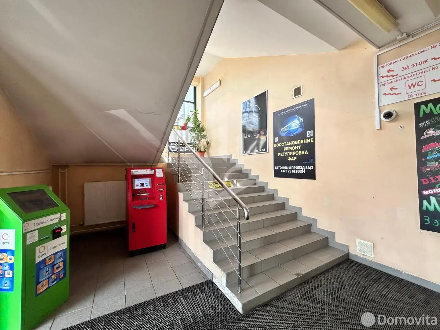 объект сферы услуг, Минск, ул. Лещинского, д. 14/а