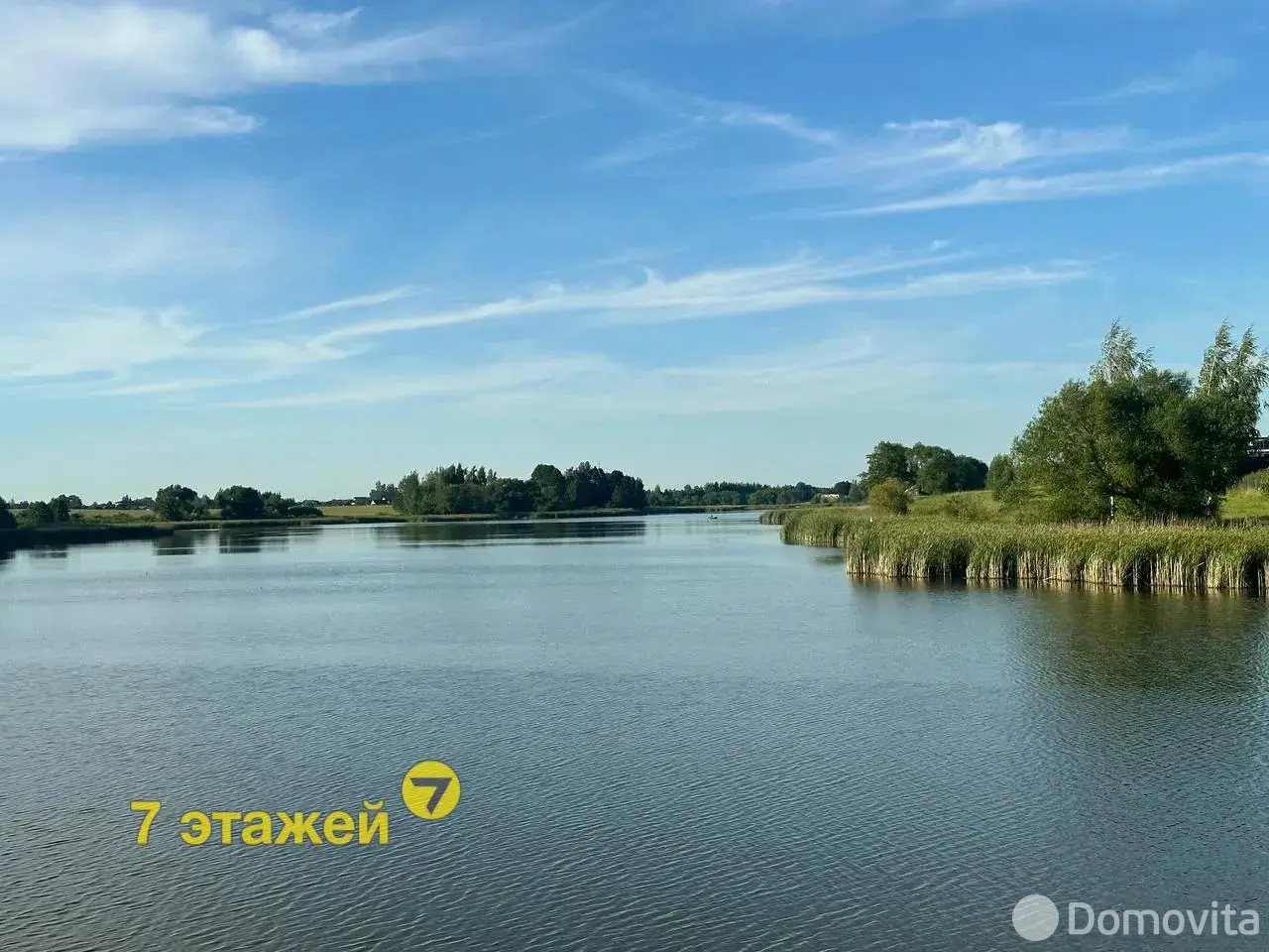 Стоимость продажи коттеджа, Узречье, ул. Центральная