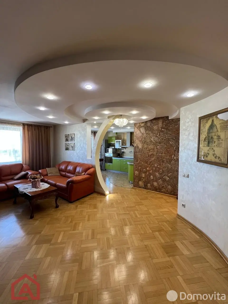 квартира, Минск, ул. Кропоткина, д. 112 