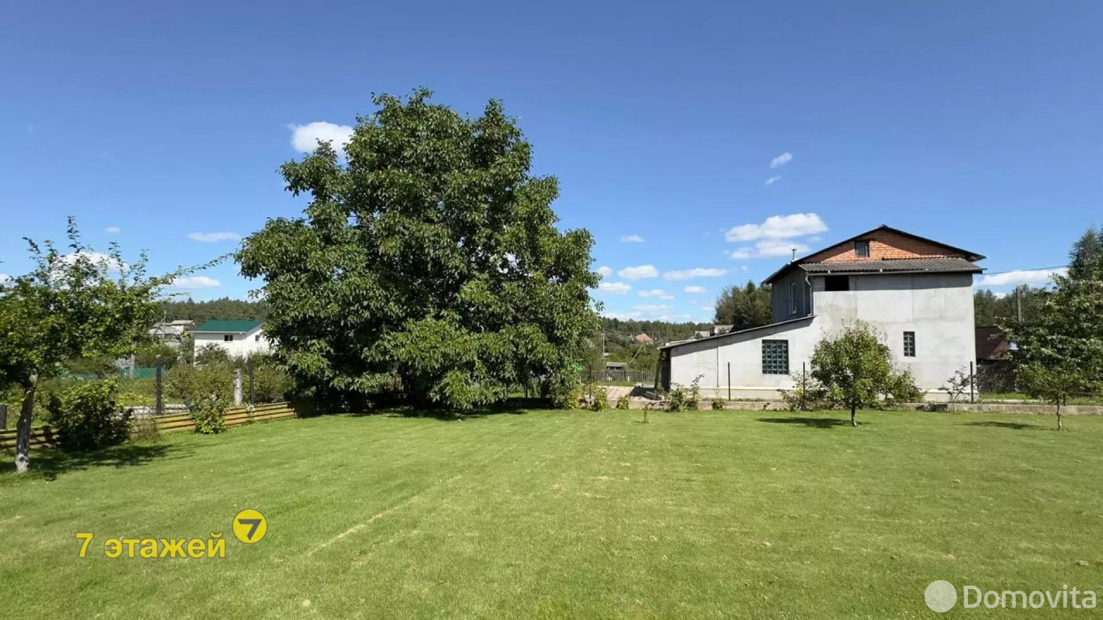 Продажа 3-этажной дачи в Обувщик-луч Минская область, 70000USD, код 174868 - фото 61