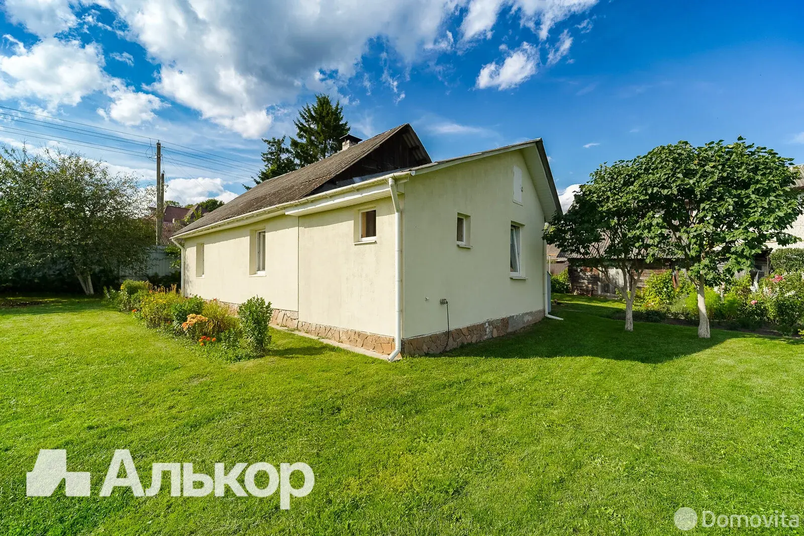 Цена продажи дома, Тарасово, ул. Партизанская, д. 34