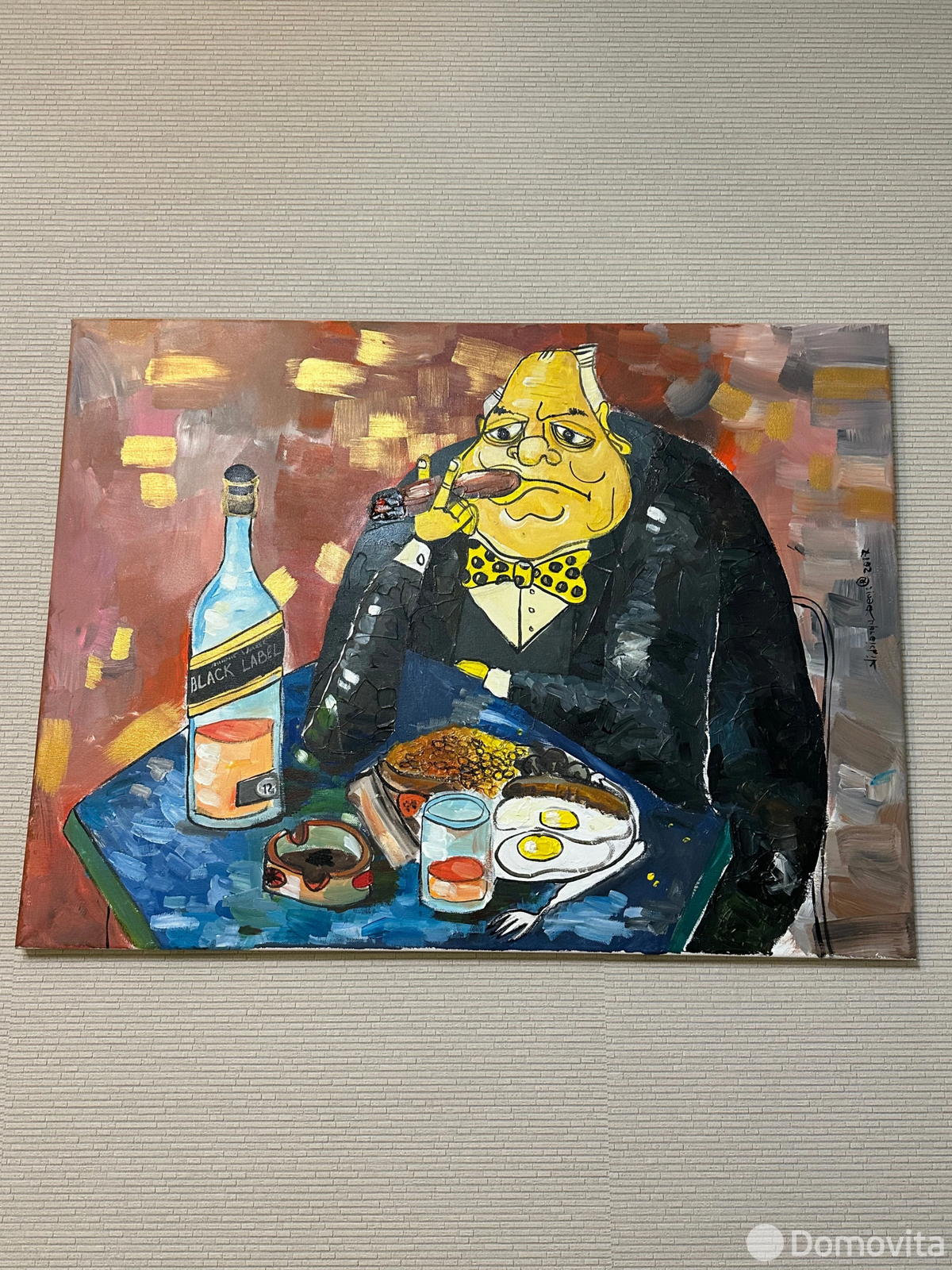 Снять 2-комнатную квартиру в Минске, ул. Скрипникова, д. 1, 530EUR, код 148811 - фото 22