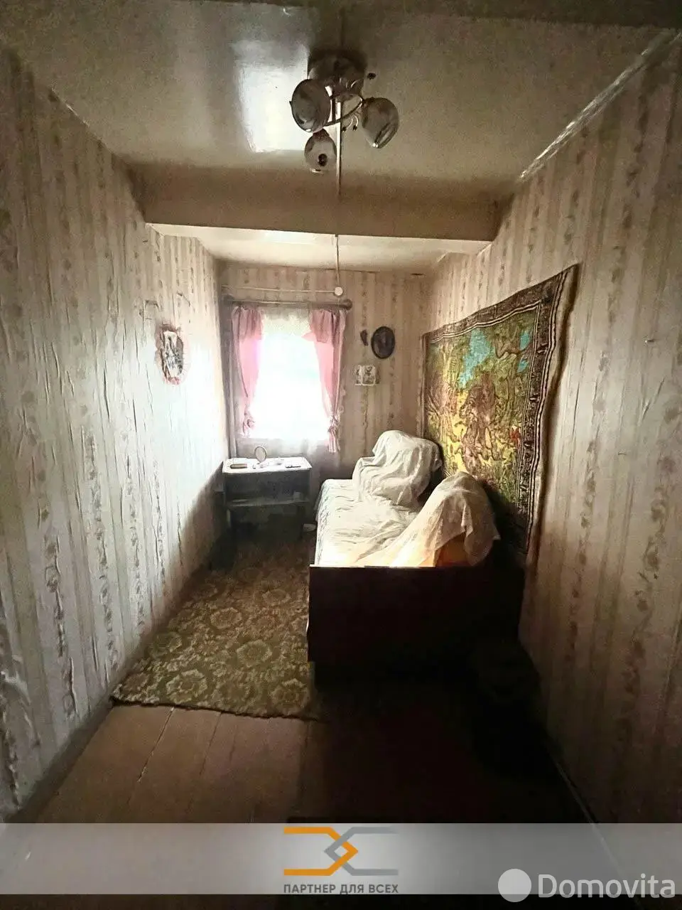купить дом, Степково, ул. Центральная