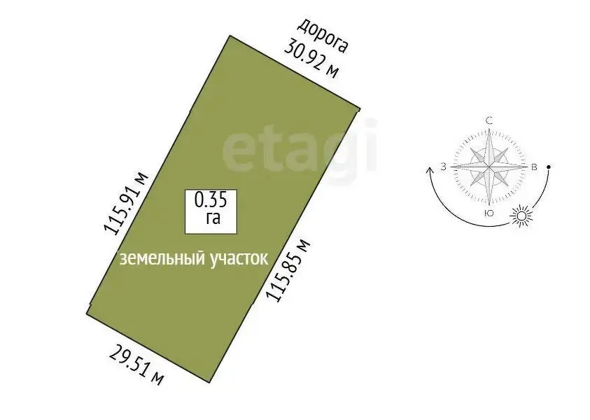 участок, Слобода, ул. Луговая, д. 105/А, стоимость продажи 88 262 р.