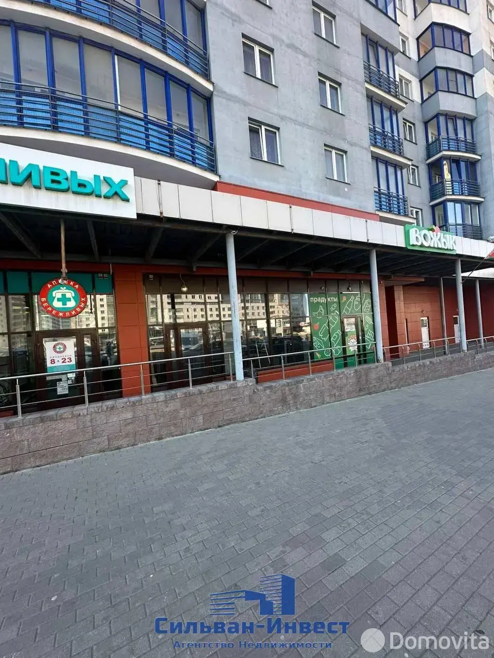 Стоимость аренды торгового объекта, Минск, пр-т Дзержинского, д. 22