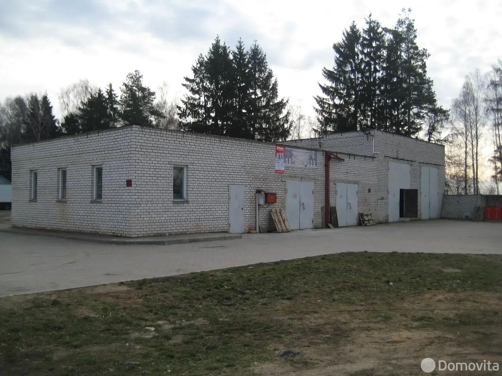 склад, Жодино, ул. Брестская, д. 29 