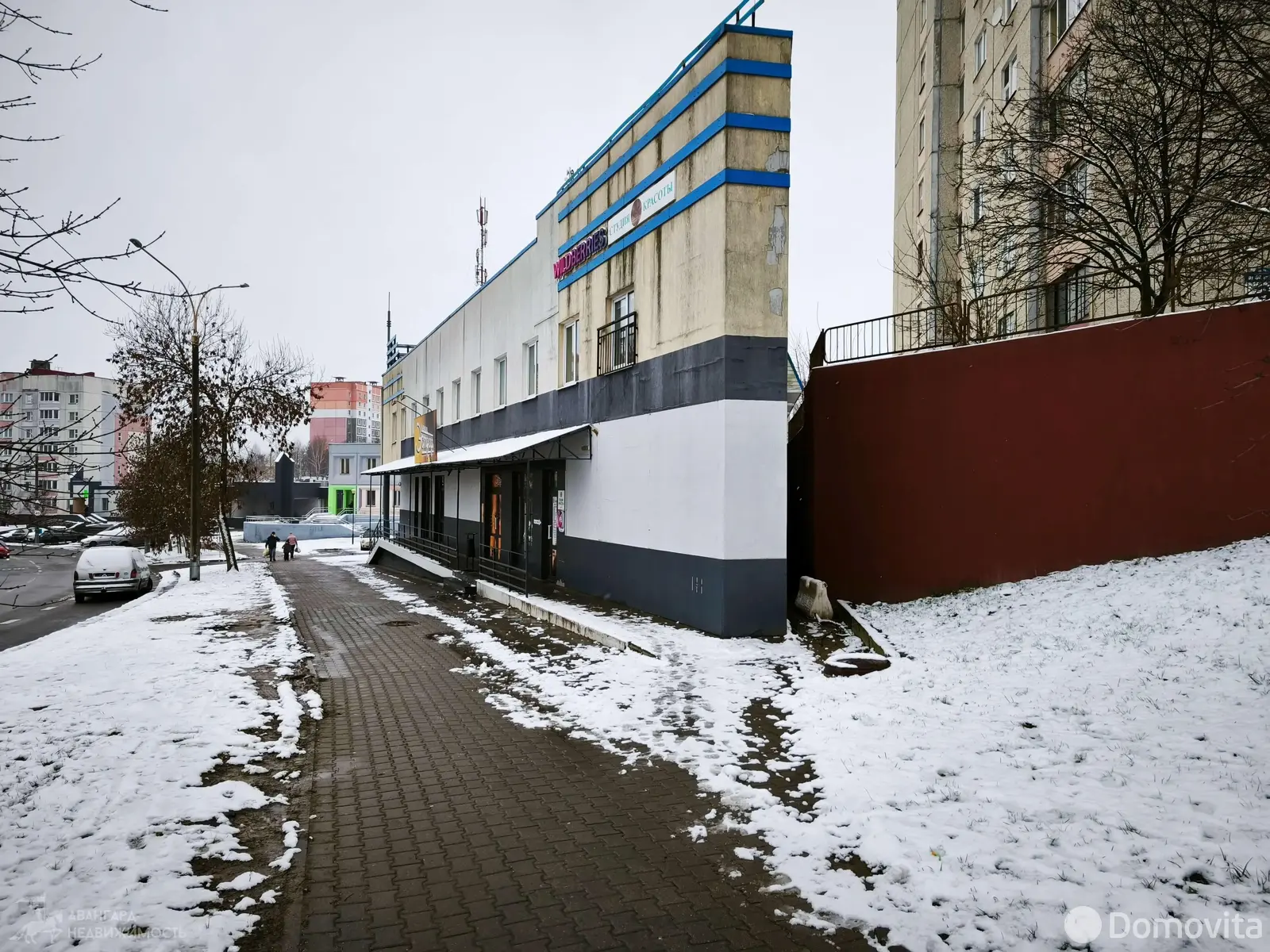 офис, Минск, ул. Академика Федорова, д. 1 - лучшее предложение