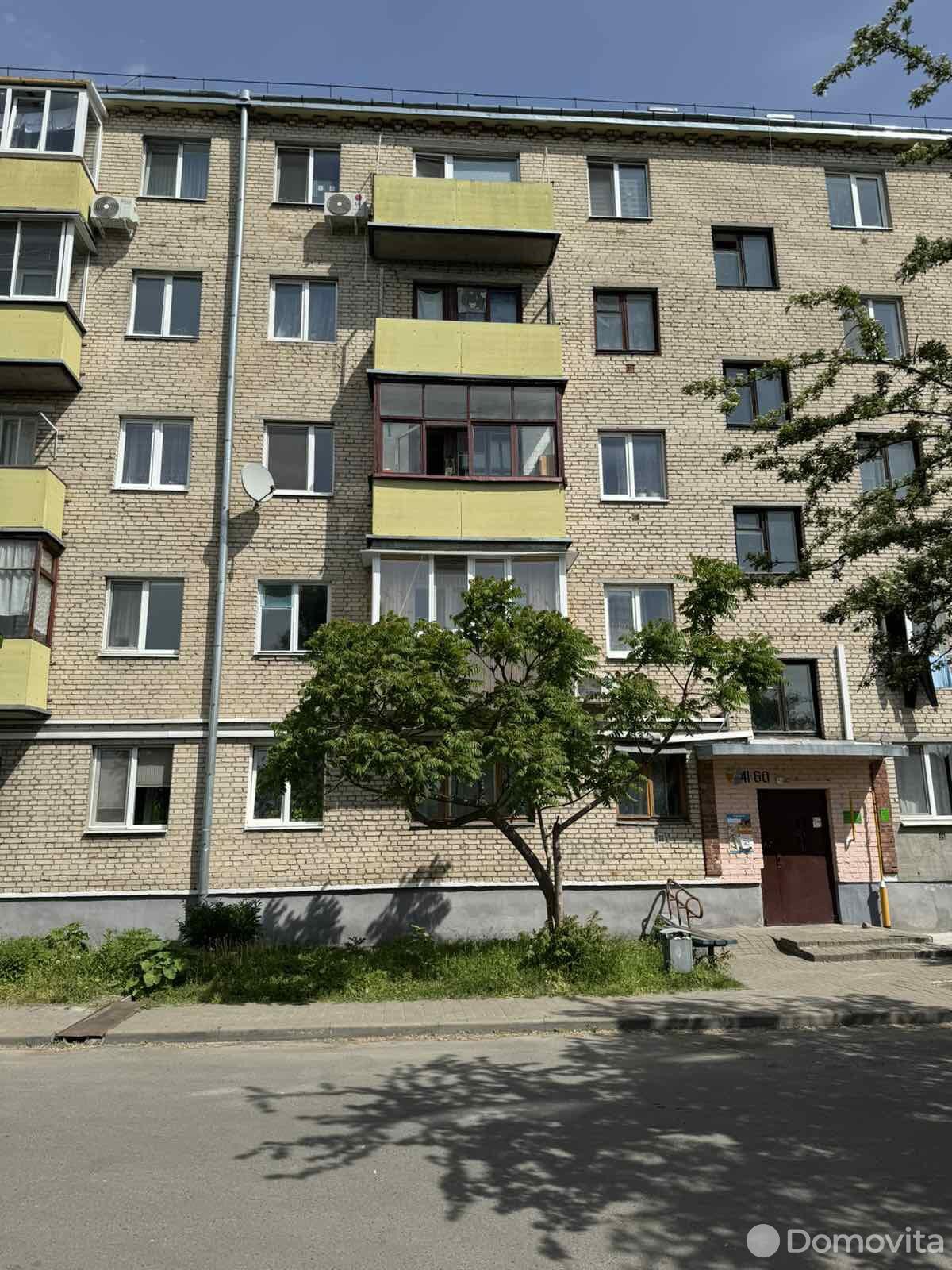 квартира, Пинск, ул. Брестская, д. 43 - лучшее предложение