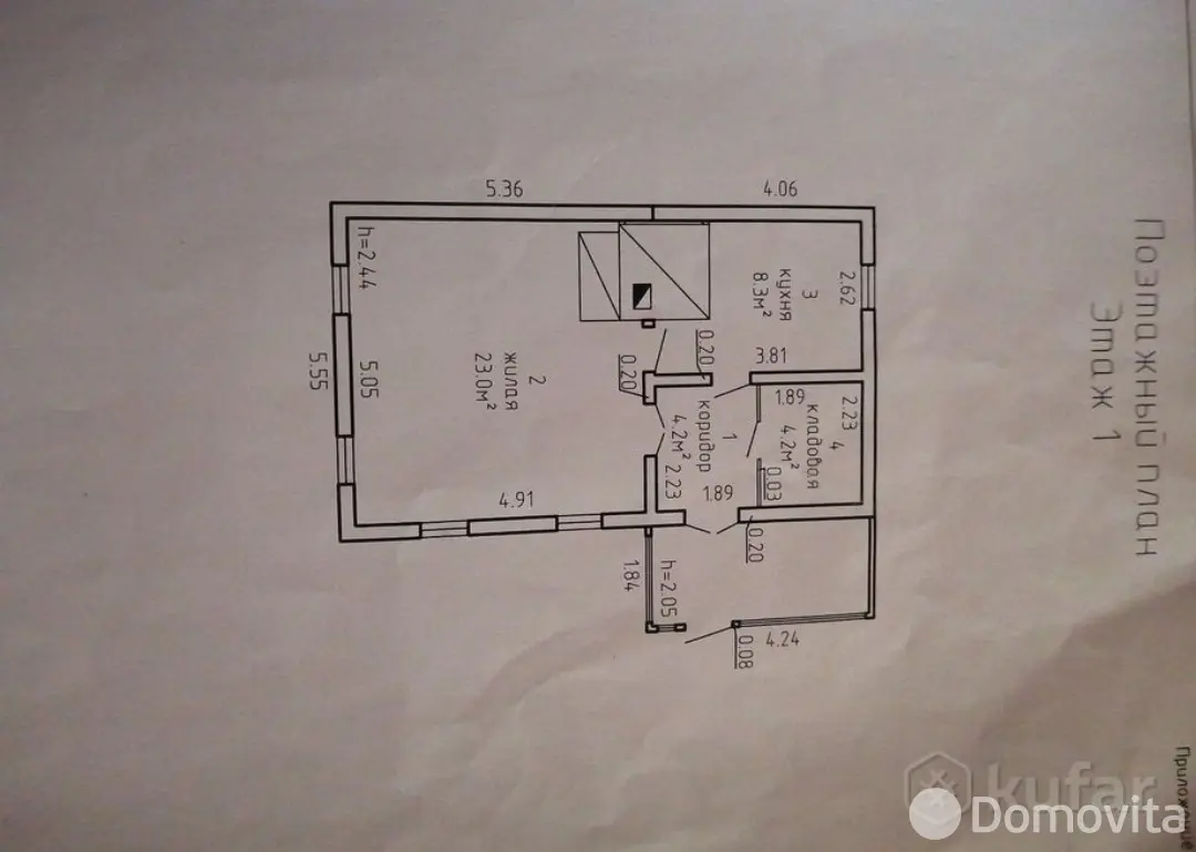 Купить земельный участок, 15 соток, Залесье, Минская область, 12000USD, код 571829 - фото 22