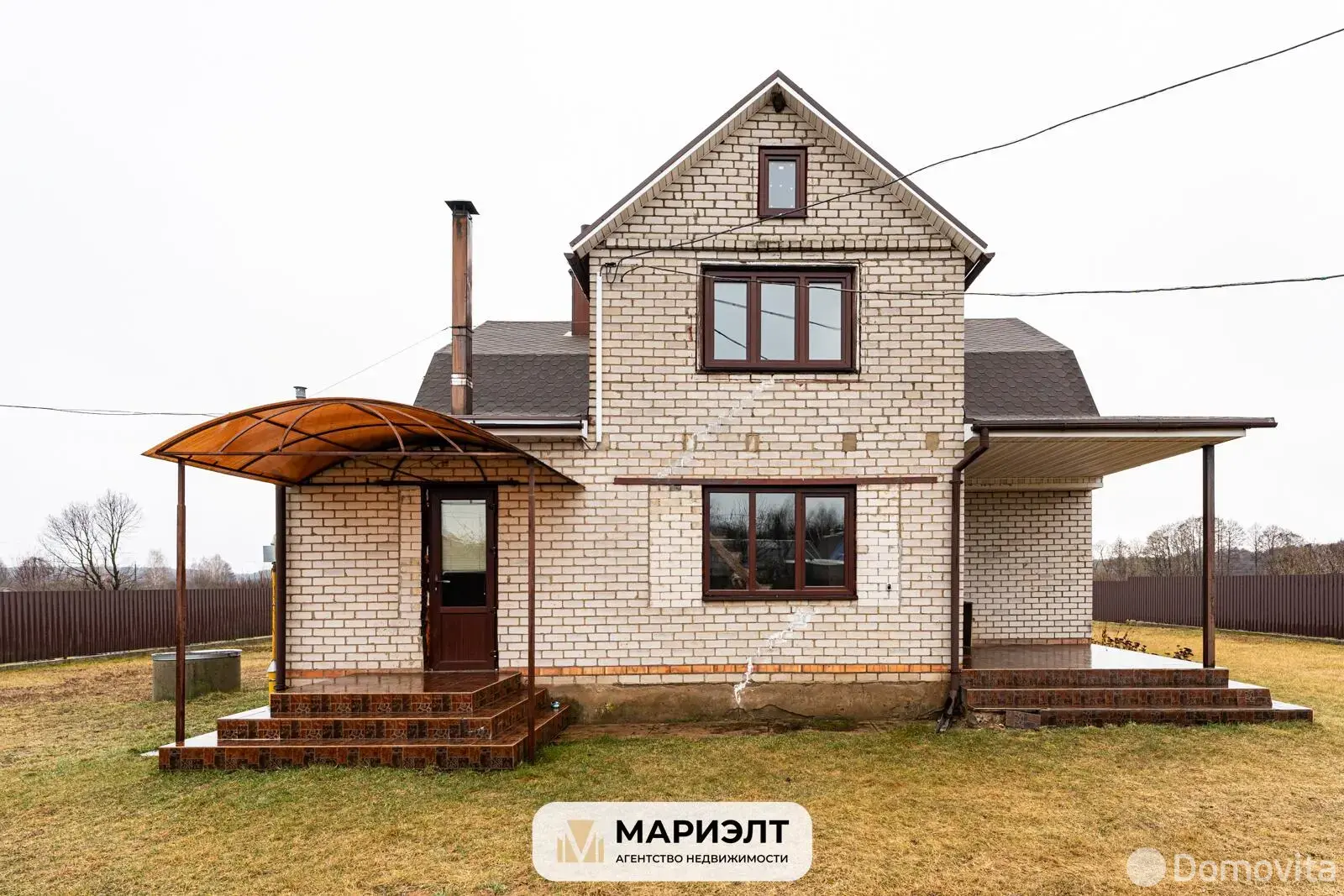 купить коттедж, Боровые, ул. Центральная