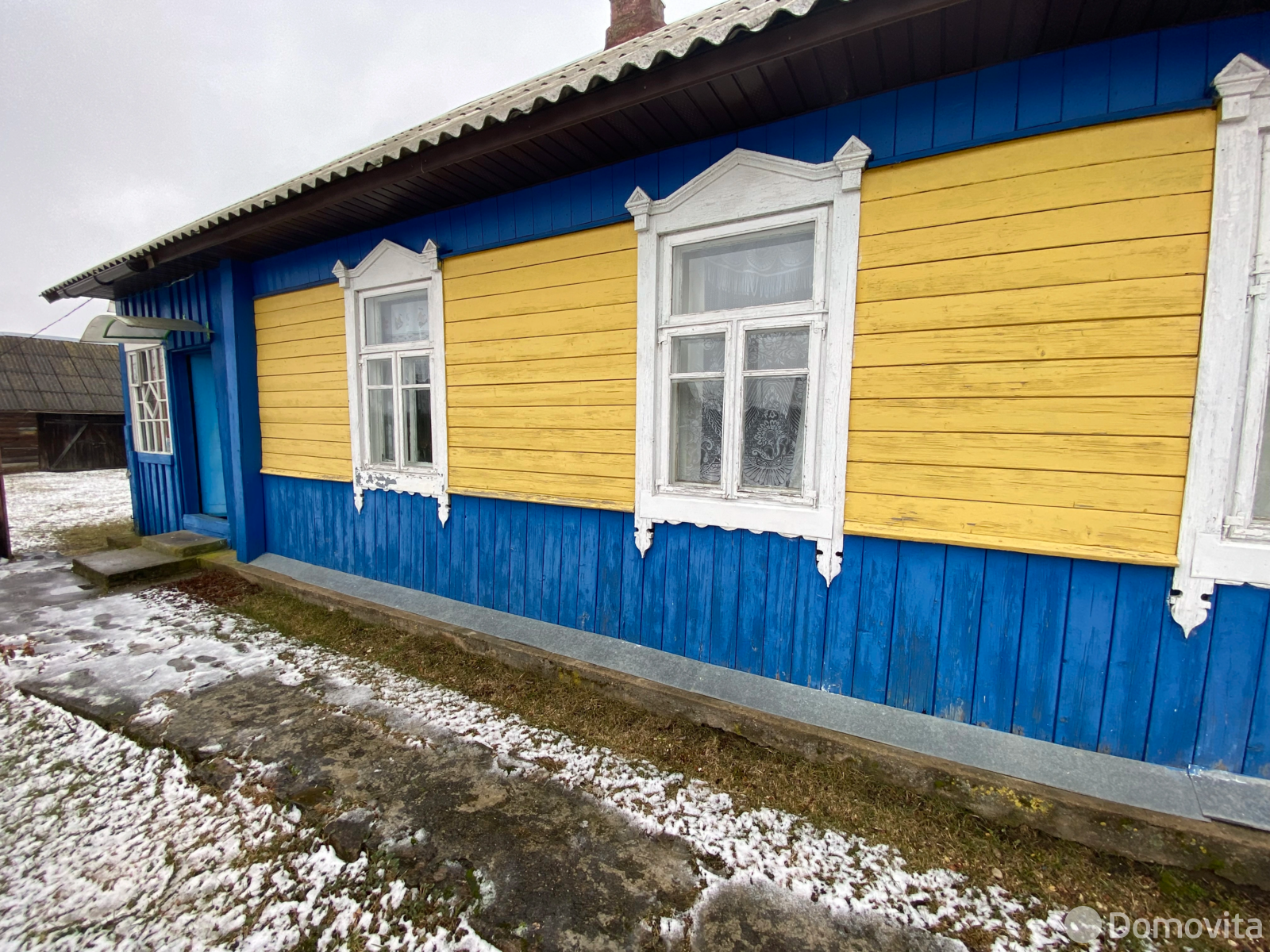 Цена продажи дома, Костюки, ул. Центральная, д. 39
