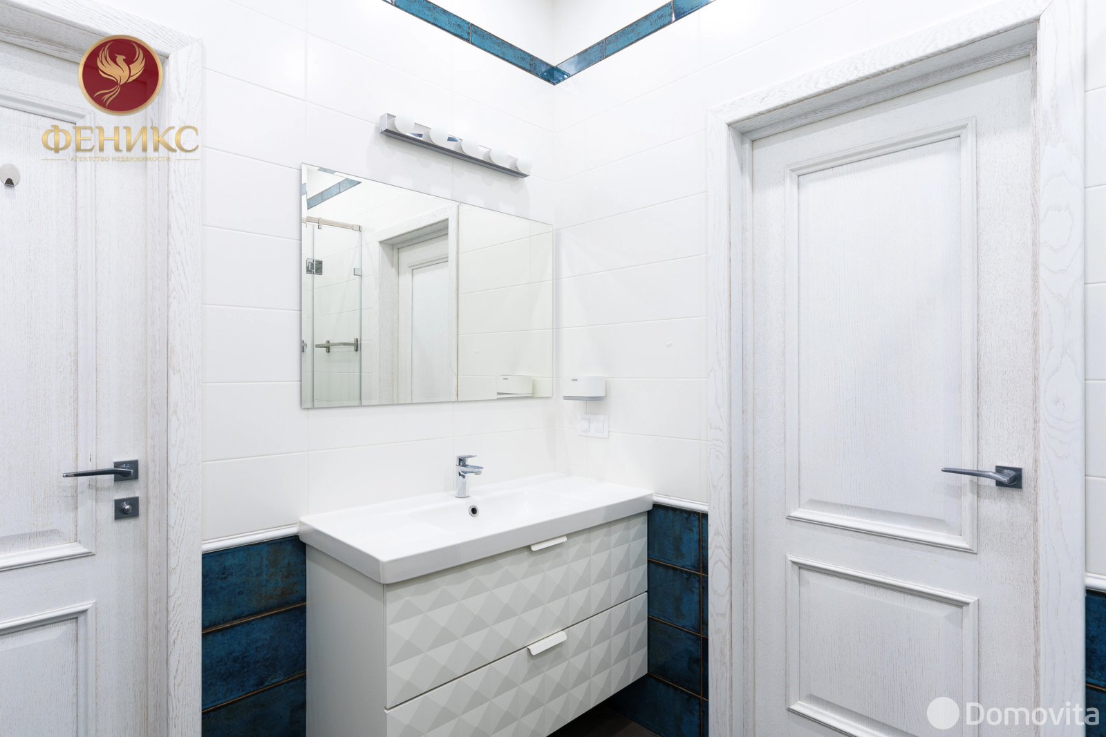 дом, Логожеск, ул. Центральная, д. 4/10 - лучшее предложение