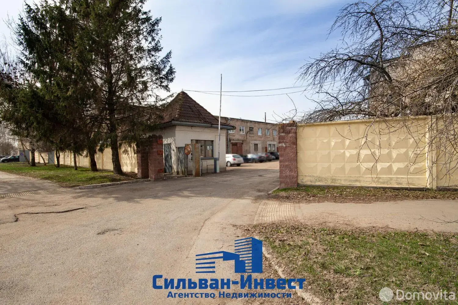 Купить складское помещение на пер. Стебенева, д. 5 в Минске - фото 42