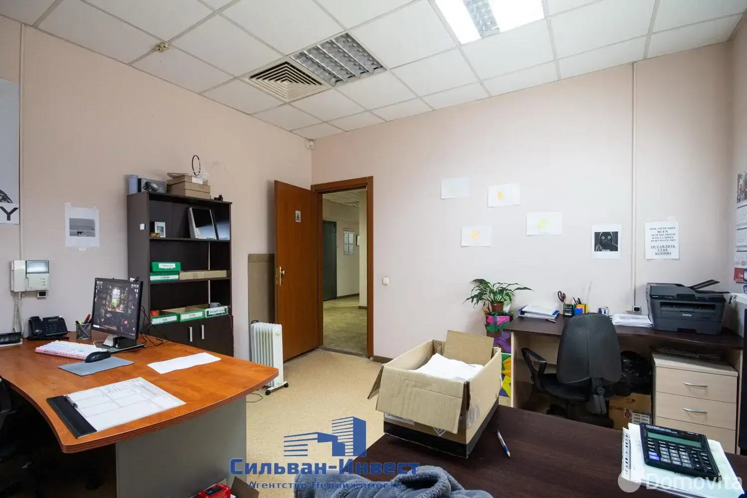 Снять складское помещение на ул. Кропоткина, д. 93/А в Минске, код 964176 - фото 16