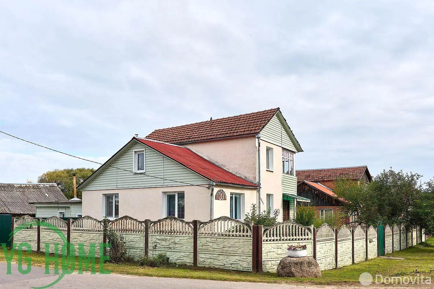 Цена продажи дома, Октябрь, ул. Центральная, д. 20