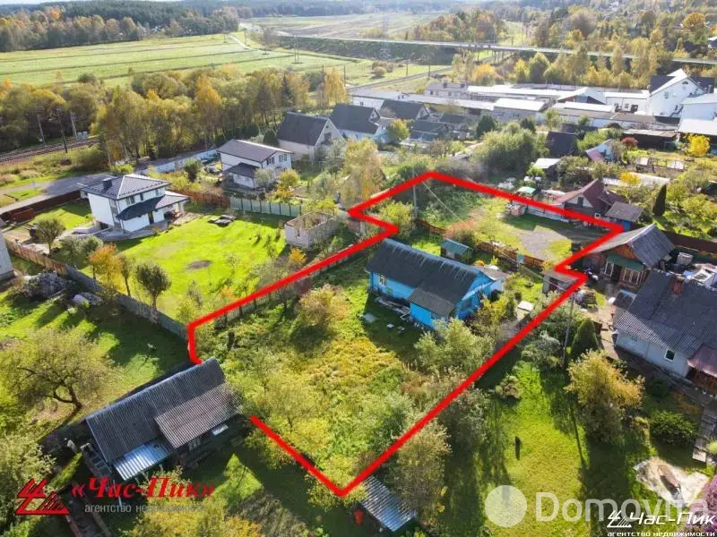 купить участок, Заславль, ул. Путейко