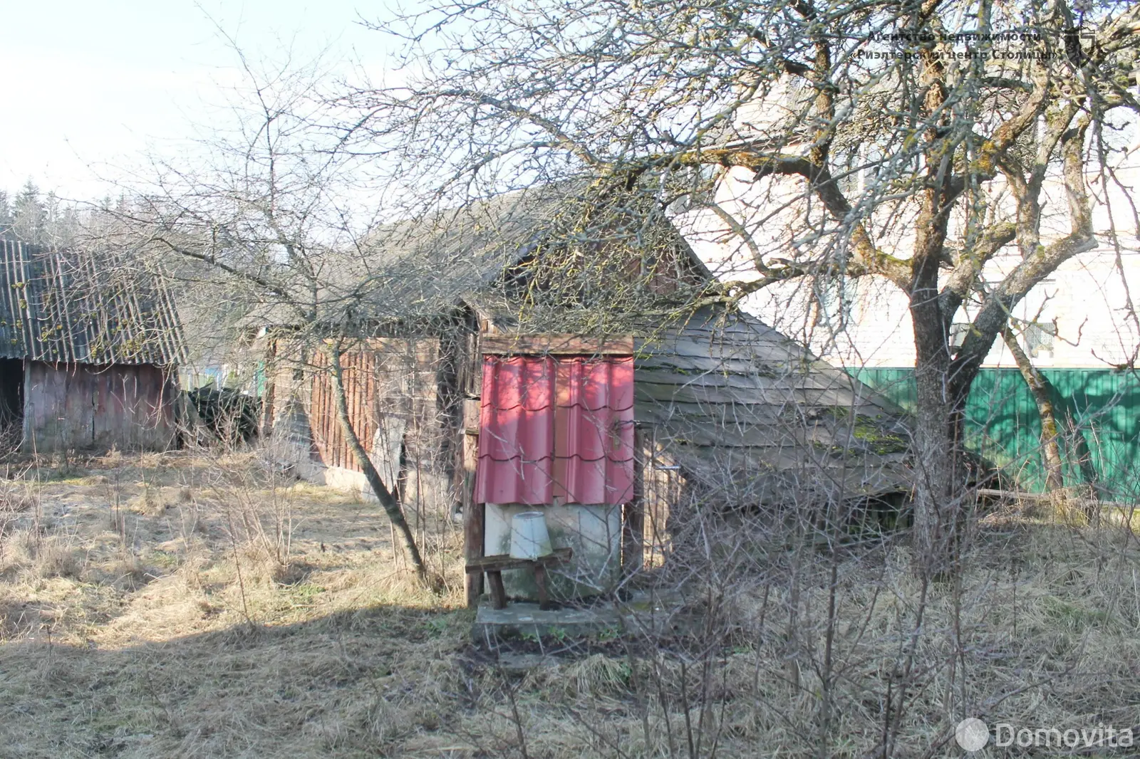 дом, Столбцы, ул. Сенкевича, д. 56, стоимость продажи 53 811 р.