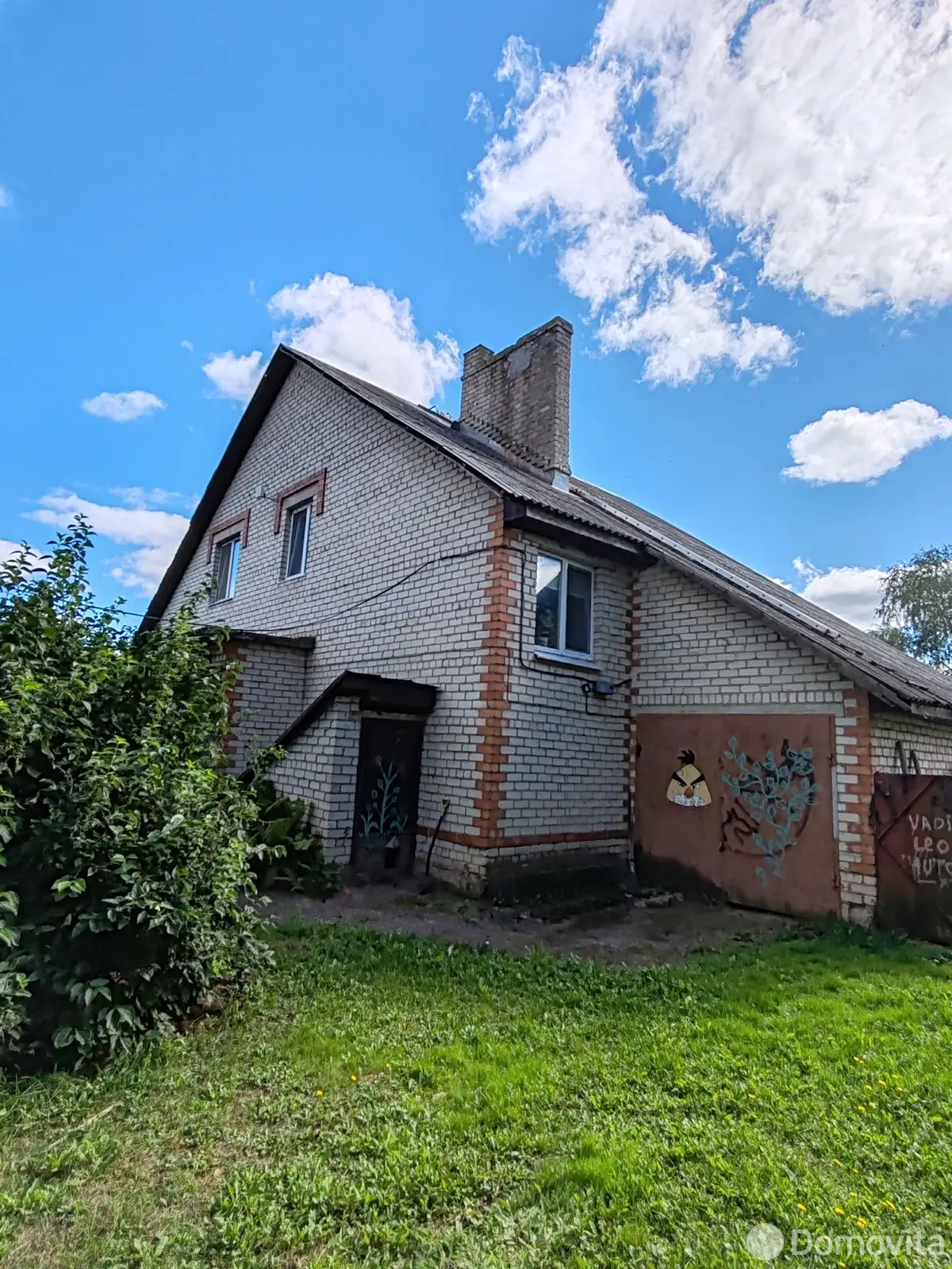 Цена продажи дома, Яновичи, ул. Вальковская
