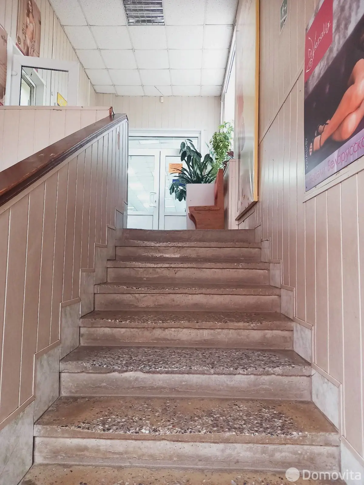 торговый объект, Жлобин, ул. Первомайская, д. 78, стоимость продажи 1 900 000 р.