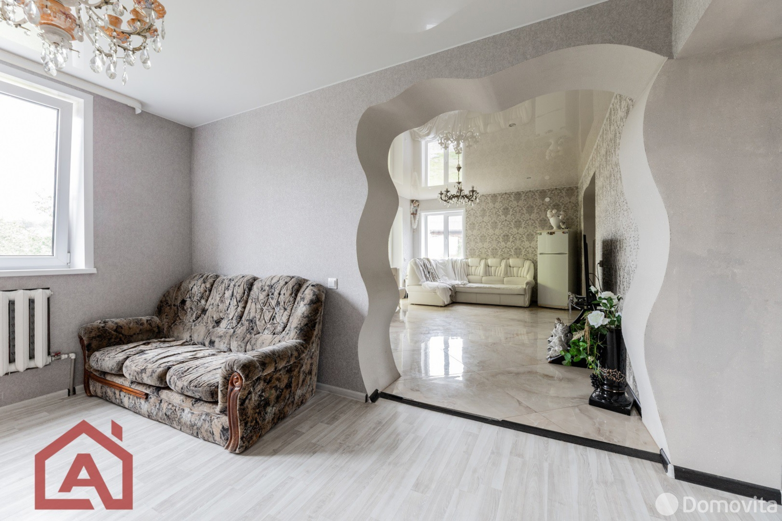 продажа дома, Радошковичи, ул. Лесная