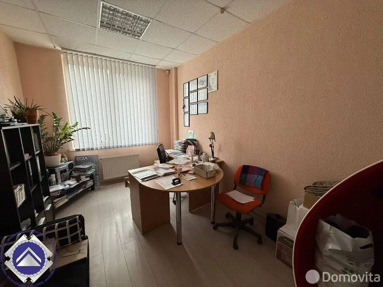 офис, Минск, ул. Мележа, д. 5/1 