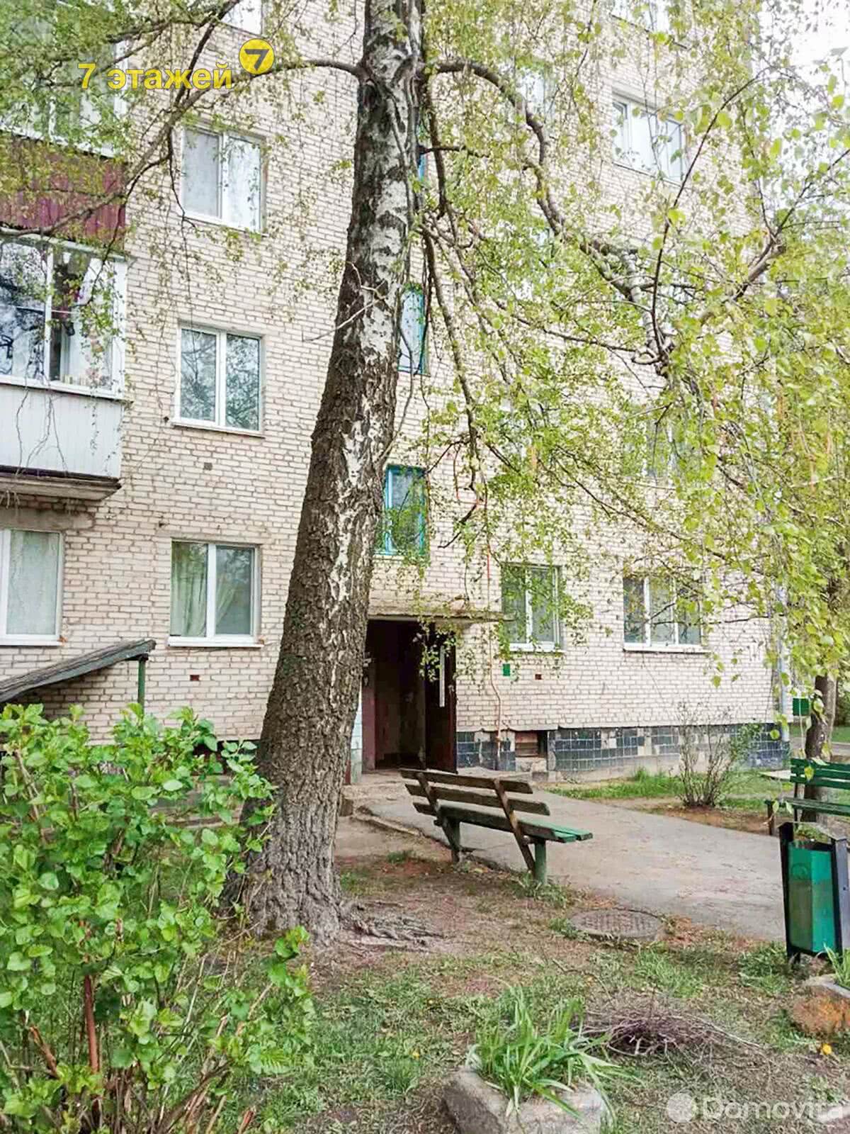 Продажа 2-комнатной квартиры в Уречье, ул. Лесная, д. 114, 8900 USD, код: 999077 - фото 1