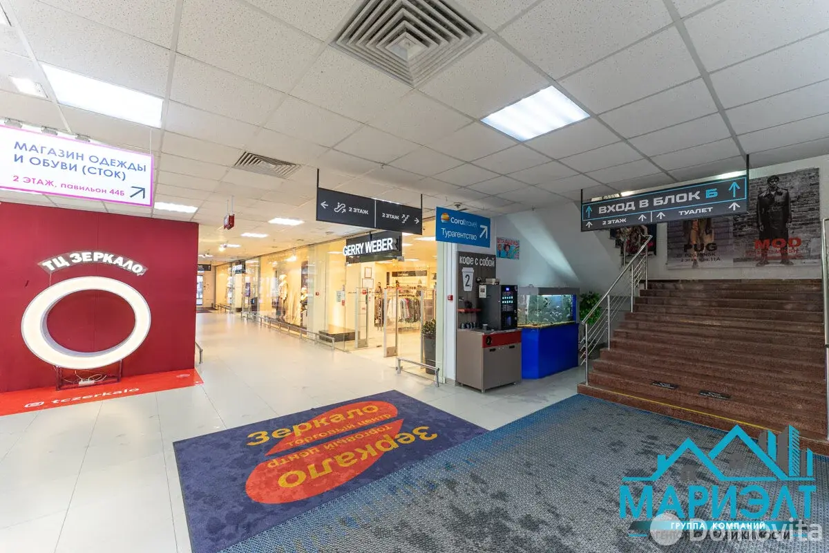 торговый объект, Минск, ул. Веры Хоружей, д. 6/Б - лучшее предложение