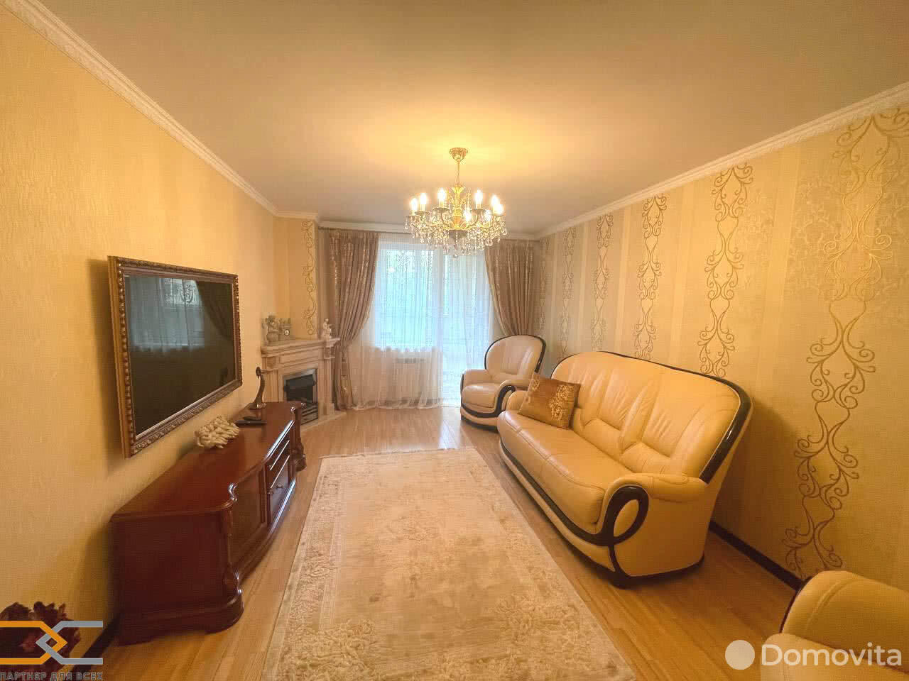 Снять 5-комнатную квартиру в Минске, ул. Болеслава Берута, д. 11А, 950USD, код 125602 - фото 1