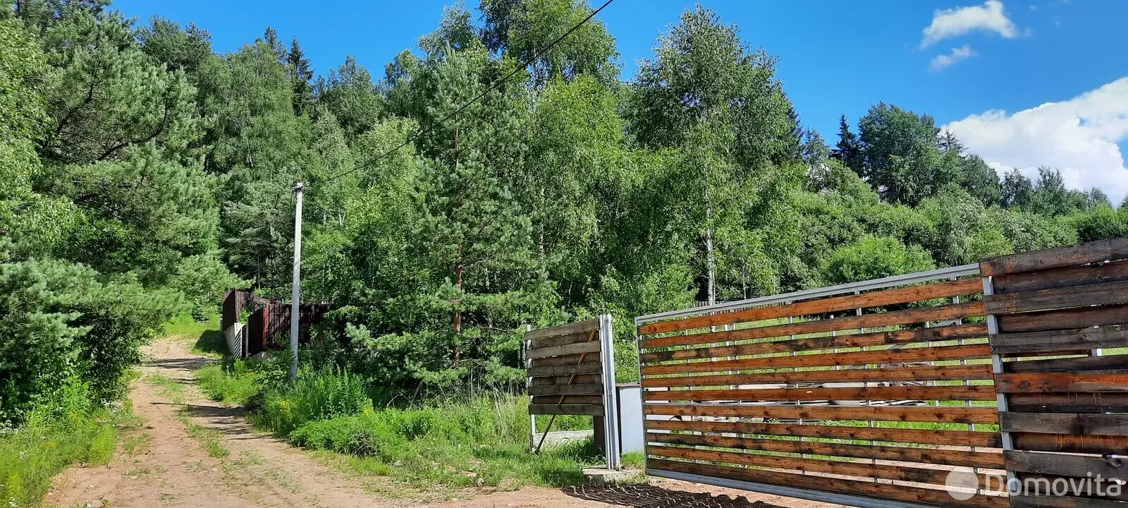 дача, Надежда, , стоимость продажи 44 673 р.