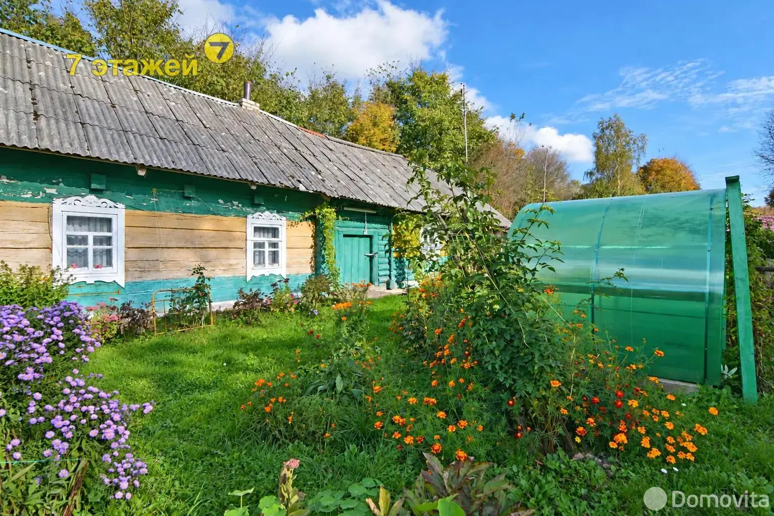 Стоимость продажи коттеджа, Слобода,