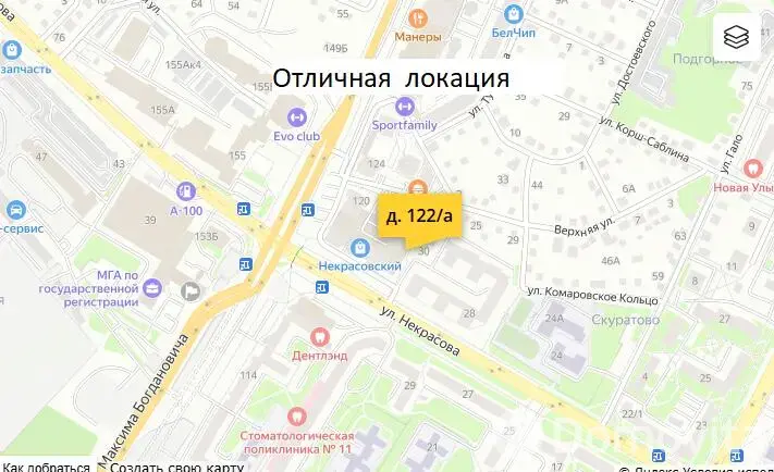 гараж, Минск, ул. Максима Богдановича, д. 122/А 