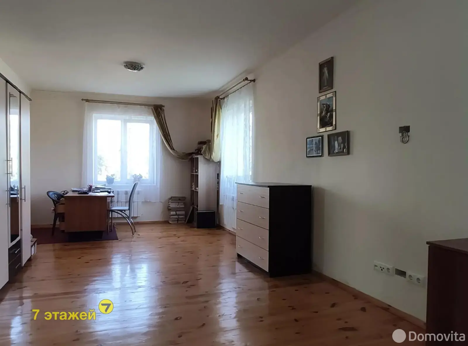 коттедж, Юзуфово, ул. Луговая, стоимость продажи 331 474 р.