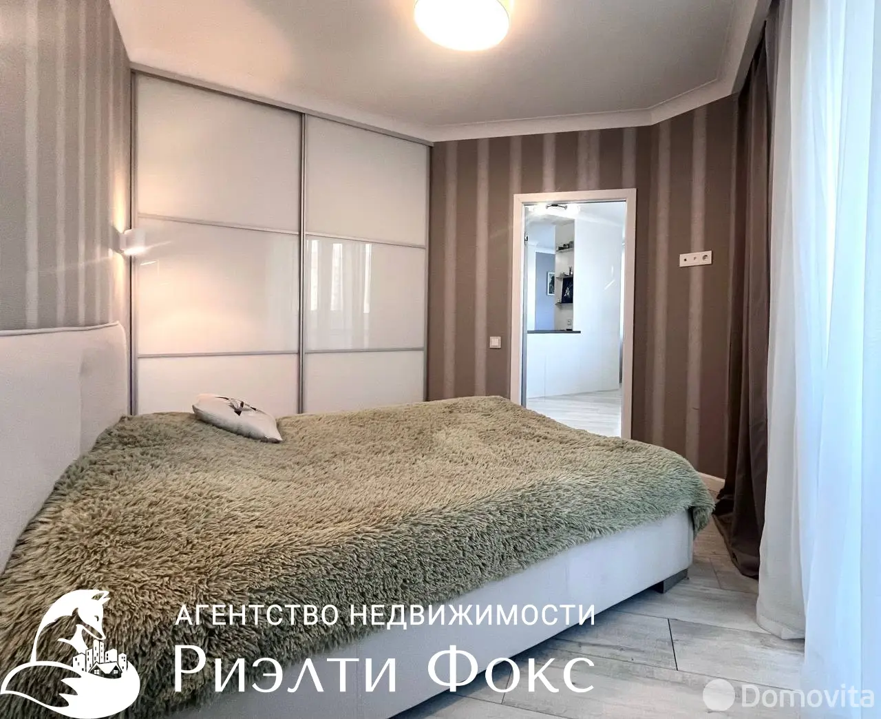 Снять 2-комнатную квартиру в Минске, ул. Ложинская, д. 5, 600USD, код 148962 - фото 23