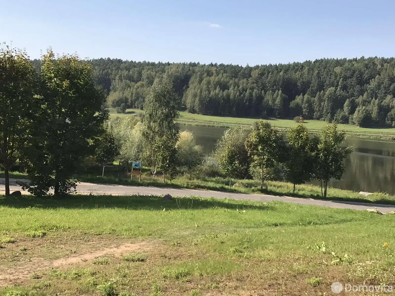 участок, Раубичи, 